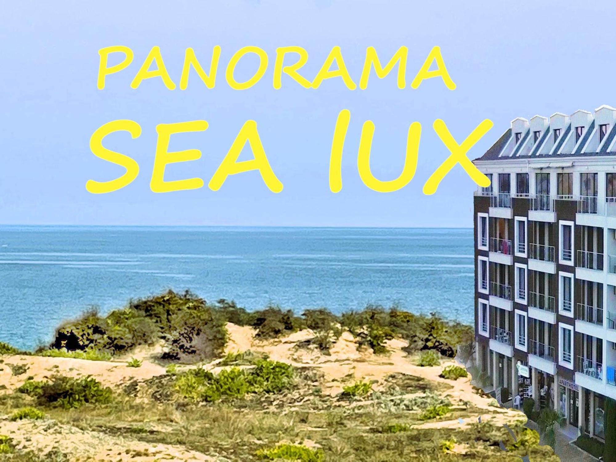 Apart-Hotel Panorama Sea Lux Приморско Экстерьер фото